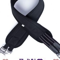 Horse equipment horse girdle British girdle horse supplies horse girdle straps equestrian supplies girdle buckle