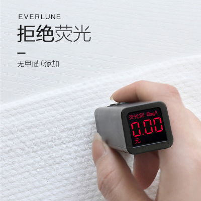 EVERLUNE棉柔婴儿湿巾纸手口屁专用加大加厚80抽宝宝家用新生大包