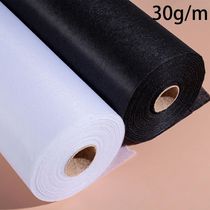 5 meters lot (5 4 yards)*1meter(1 09yard) Lightweight Non-Wo