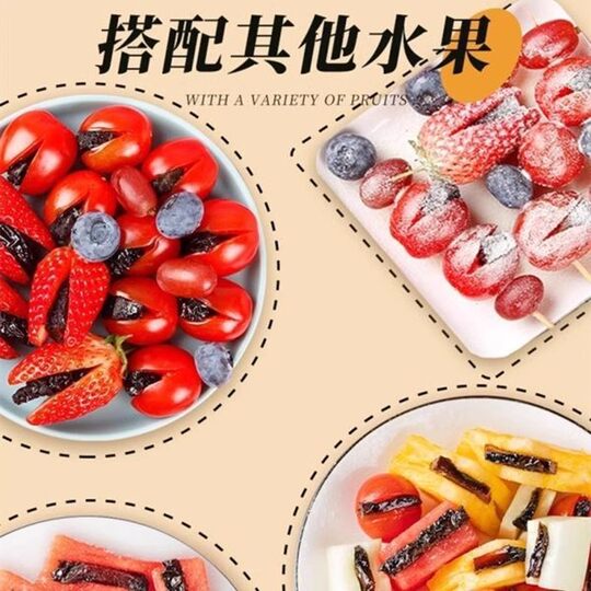 Tomates italiennes noires, tomates cerises, tomates sans pépins, chair de prune séchée, fruits confits, sans pruneaux, snacks aigre-doux