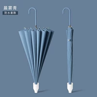 Ченву Цин [водонепроницаемый набор 【Автоматическая 16 -кость