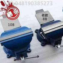 3i60 accessories household screw rod table grinding core grinding vise clamp vise 12 heavy-duty workbench rotating inch machine