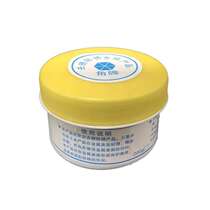 Oil corner rust ointment anti-rust oil anti-rust polish to protect stainless steel hexagonal manufacturer rust brand to remove metal