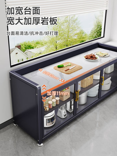 Jumeishi Küchen-Aufbewahrungsregal aus Schiefer, mehrschichtig, seitliches Aufbewahrungsregal für Mikrowellenherde, Wand-Aufbewahrungsschrank, abnehmbarer Inseltisch