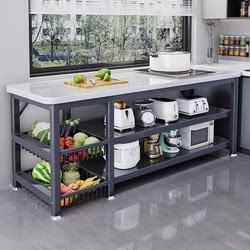 Jumeishi Kitchen Storage Rack with Slate Cabinet, Fruit and Vegetable Basket, Floor-Standing, Wall-Mounted, Microwave Storage, Vegetable Cutting Sideboard