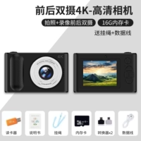 Мобильный телефон, 4800W, 2.4 дюймов, 16G