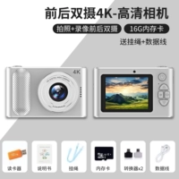 Мобильный телефон, 4800W, 2.4 дюймов, 16G