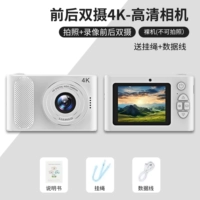 Moonlight White-Bare Bless Card