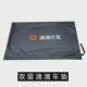 Didi driver trunk mat 2022 new single-layer double-layer seat cover trunk mat ສໍາລັບຄົນຂັບເທົ່ານັ້ນ