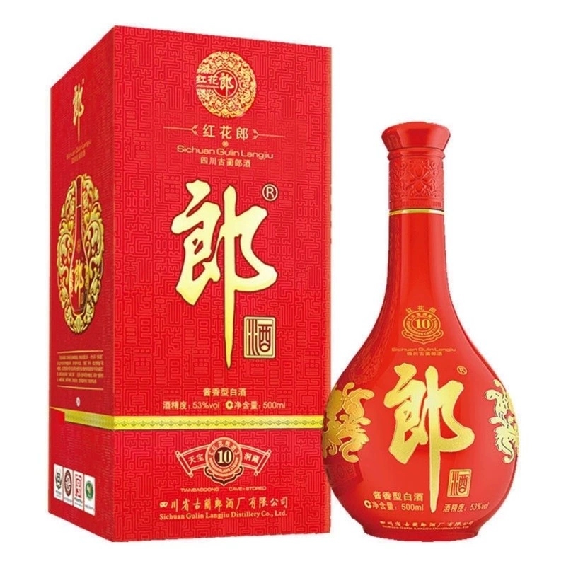 郎酒 53度红花郎（10）500ML酱香型高度白酒