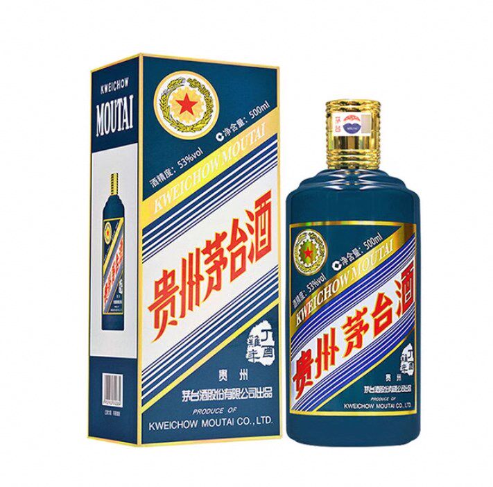 贵州茅台酒 鸡年生肖 53度 500ml 酱香型白酒