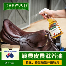 New product 2024 Australian OAKWOOD saddle genuine cowhide care nourishing oil leather leather care agent oil