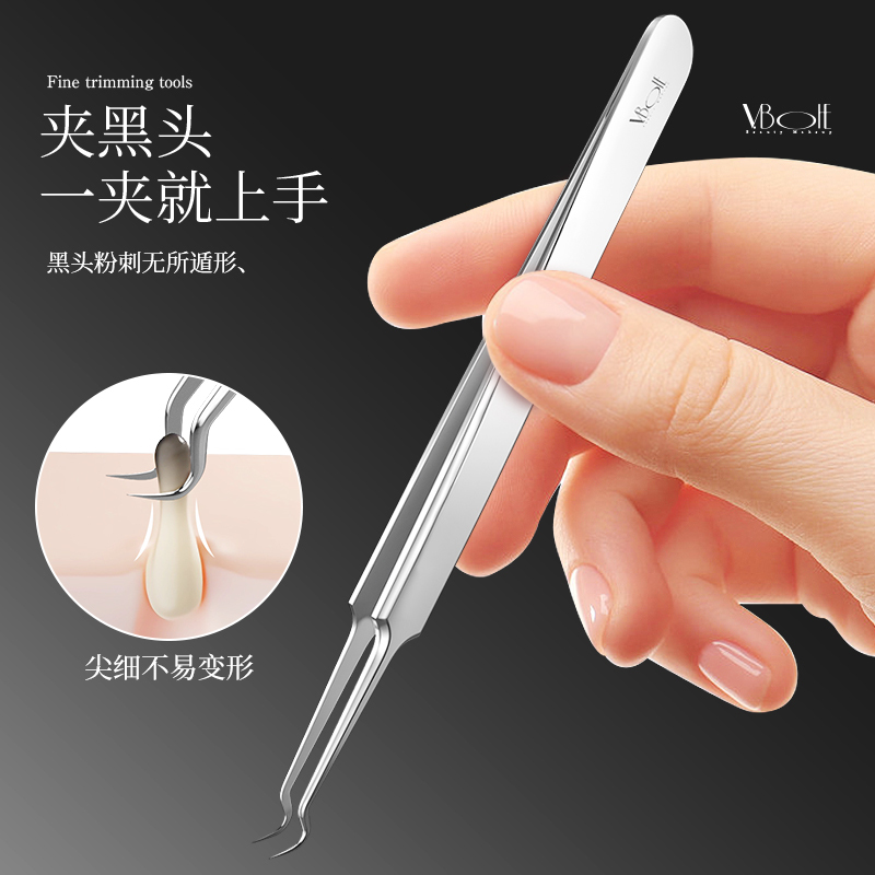 V.Bohe Blackhead Removal Tool with Curved Hook Tweezers for Cleaning Blackheads, Acne, and Pimples
