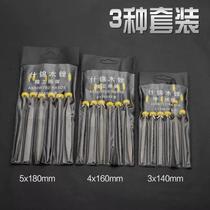 6-piece set of mini assorted wood files woodworking file set mahogany file hardwood file small carving and polishing file
