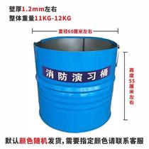 Ignition bucket bucket fire drill fire extinguishing burning bucket bonfire drill iron bucket fire drill special fire bucket bucket
