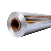 竹特工业铝箔纸带胶厚0 08mm宽1 2米*长50米锡纸铝箔纸工业用企业