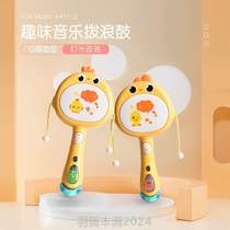 Training music plays 3 new births % baby 0 infant toys and toys to grasp early education