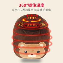 Foot warmer plug-in heater female charging god heating foot pad electric heating shoe BTL quilt office warmer