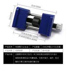 Use a flat manual sharpener to sharpen chisels planers shovels woodworking chisel shafts multi-rollers wheel bearing tools