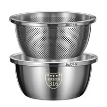 Xinjiang stainless steel drain basket vegetable basin kitchen household fruit washing basket rice basin sieve thickened and