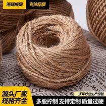Water pipe handmade cat scratching rope climbing rope braided rope hemp rope wrapped rope flaxen decorative rope cat climbing frame