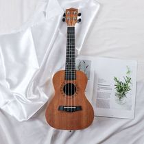 Medium entry-level mens and womens advanced ins ukulele childrens practice special price girls ukulele high quality