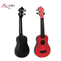 Students are cute and can play large small guitar ukulele string toys handmade veneer entry-level insdiy