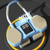 Abdominal Wheel to Reduce Belly Fitness Equipment Training Device Abdominal Wheel Automatic New Abdominal Muscle Men Slim Belly Widening Roller