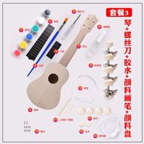 Mini ukulele childrens musical instrument collection ukulele warm-up special offer singing adult guitar high-end sense for girls