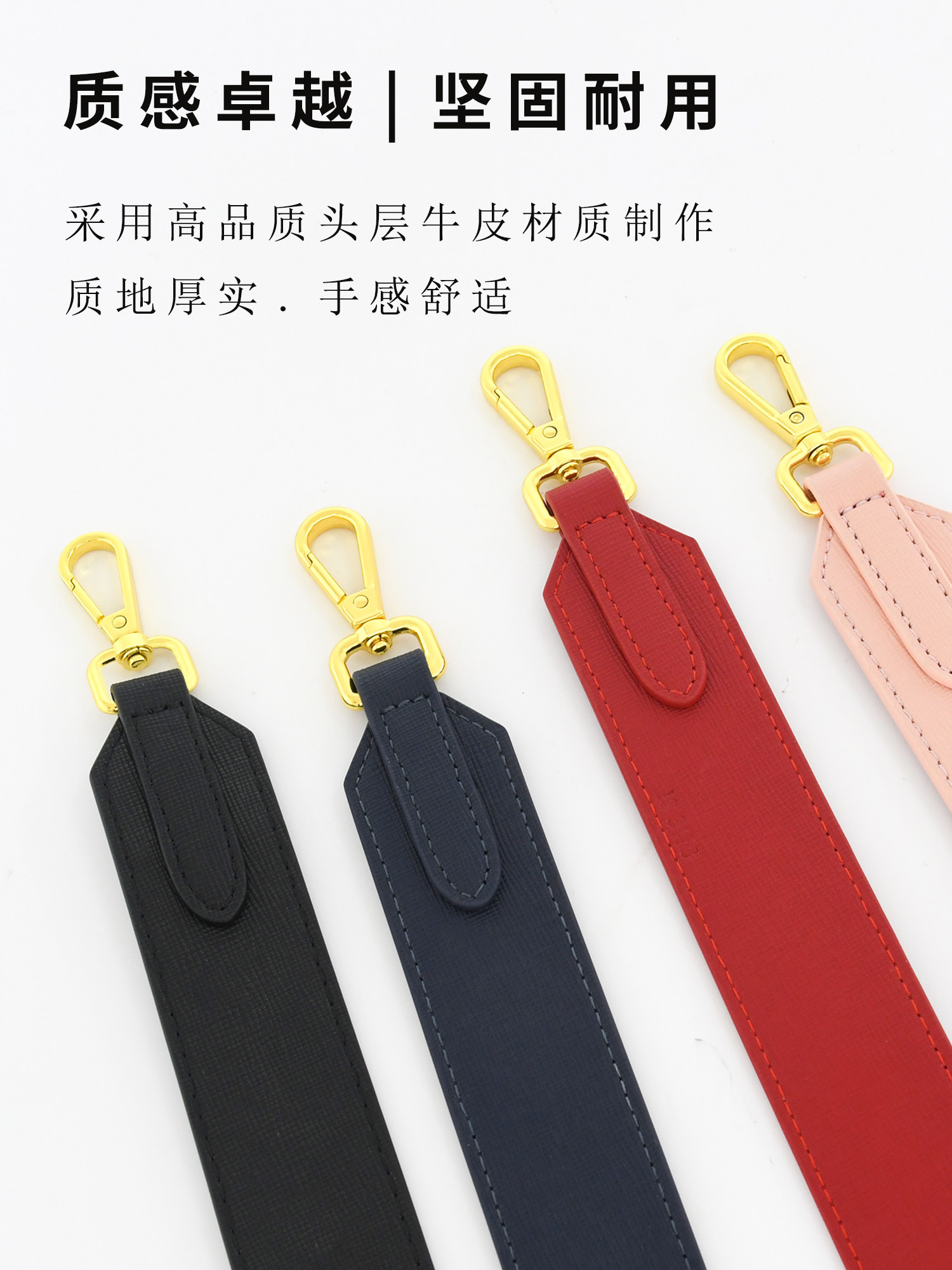 Suitable for Prada Killer Bag Shoulder Strap Replacement, Prada Bucket Bag Wide Shoulder Strap, Cross-Grain Leather Bag Strap Accessories