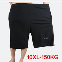 Men big shorts plus size 8XL 9XL 10XL summer cotton large sr