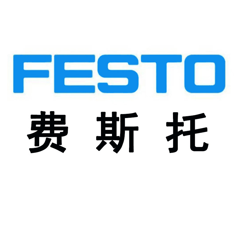 威宏气动