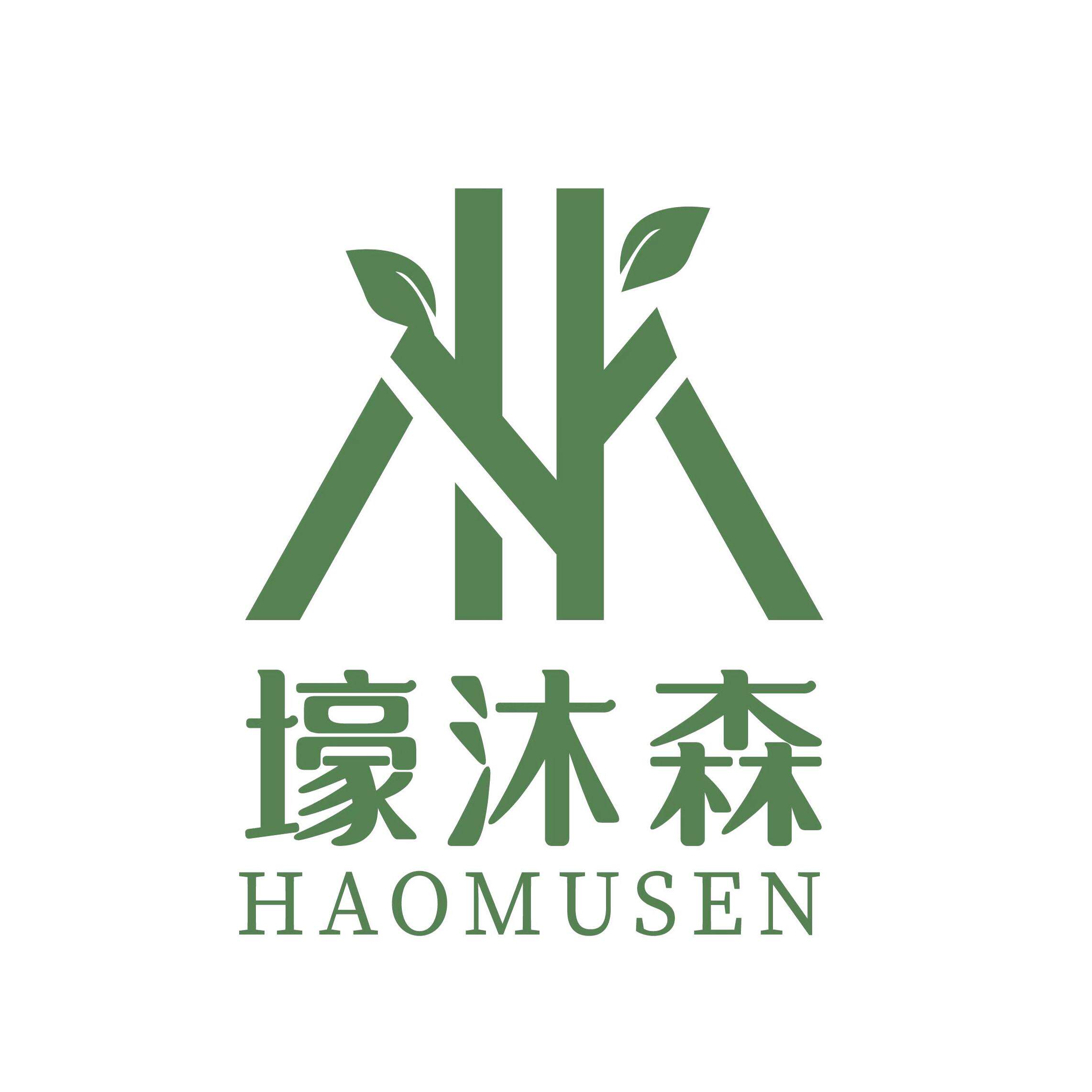 壕沐森家庭园艺