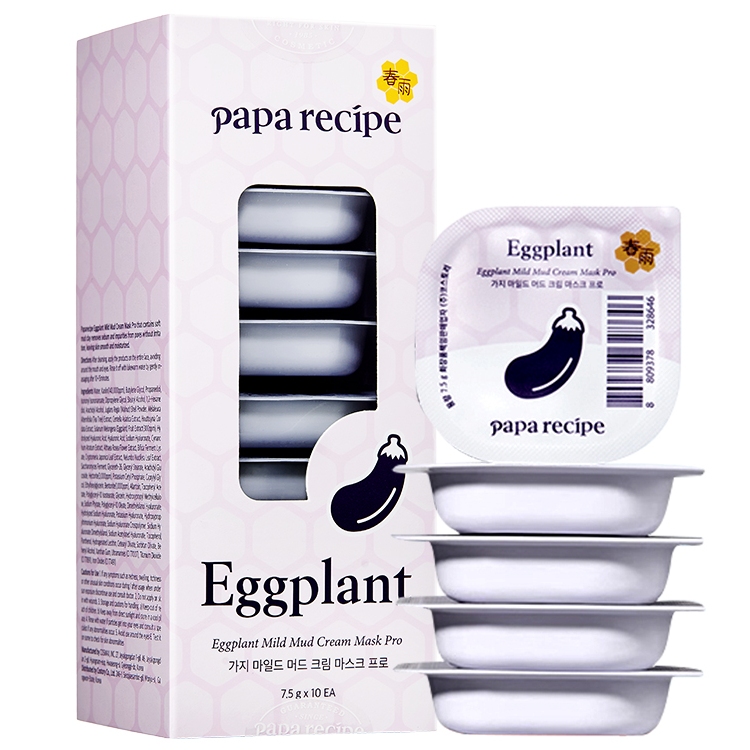 【淘宝秒杀】韩国原装进口春雨茄子泥膜涂抹式面膜清洁控油正品 【淘宝秒杀】韩国原装进口春雨茄子泥膜涂抹式面膜清洁控油正品