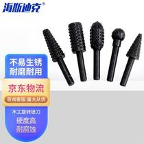 Hasdick HKsq-208 woodworking electric rotary file wood carving root carving milling cutter tool grinding head head carving