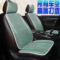 Suitable for the new X-Trail Teana Sylphy Qashqai Jinke Four Seasons General Car Seat Cushions Blue Bird Tiida Sunshine Seat Covers