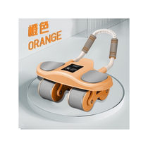 Abdominal wheel training abdominal muscle fitness equipment automatic rebound abdominal artifact mens home abdominal curling wheel abdominal fitness device