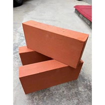 Sintered Bricks Solid Bricks Clay Bricks Ceramic Vacuum Outdoor Square Bricks Garden Paving Bricks Clear Water Bricks