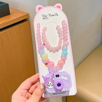 1#1 1 [Розовое ожерелье]