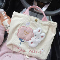 Japanese soft cute girl cute rabbit handbag canvas bag ins corduroy embroidery work small bag lunch bag