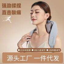 Cervical spine massager whole body kneading artifact shoulder neck back waist neck pillow shoulder neck and trapezius muscle massager