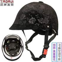 Helmet for men and women equestrian Taorui beginners riding tourists training ground equipment protection entry-level four-season helmet velvet