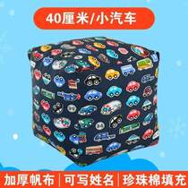 Kindergarten throwing sandbags for older children and primary school students thickened sandbags for throwing cotton special sandbags for hand-made customization