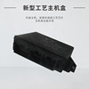 Suitable for 17-24 Models of Honda Elysion, Odyssey, Zrv, Hrv, Original Factory-Specific Front and Rear Parking Sensors