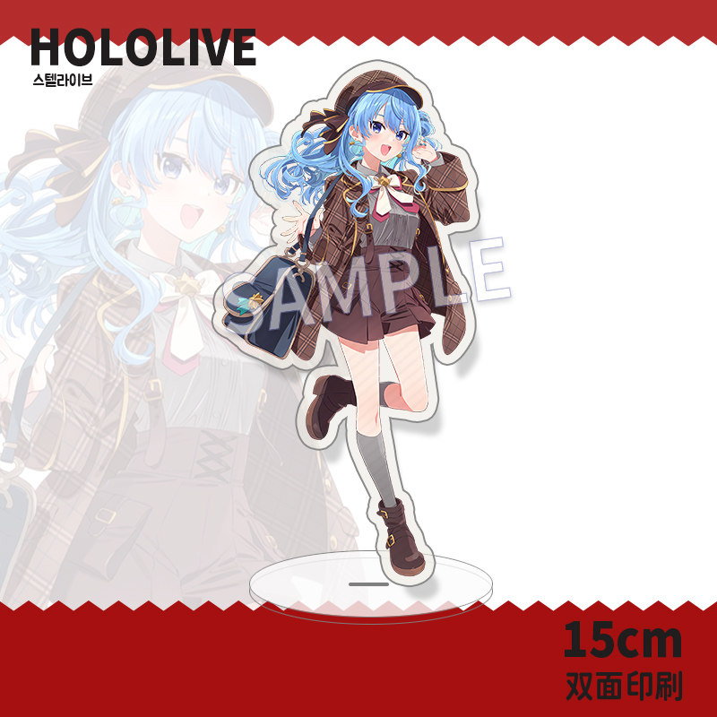 Hololive Merchandise Standee Star Street Comet Nocturne Acrylic Standee Figure