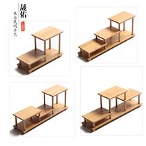 Shengyou simple bamboo small Bogu rack Kung Fu tea set storage rack teapot teacup storage ornaments display rack