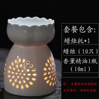 Поры пор (10 свеч 1 эфирное масло содержит)