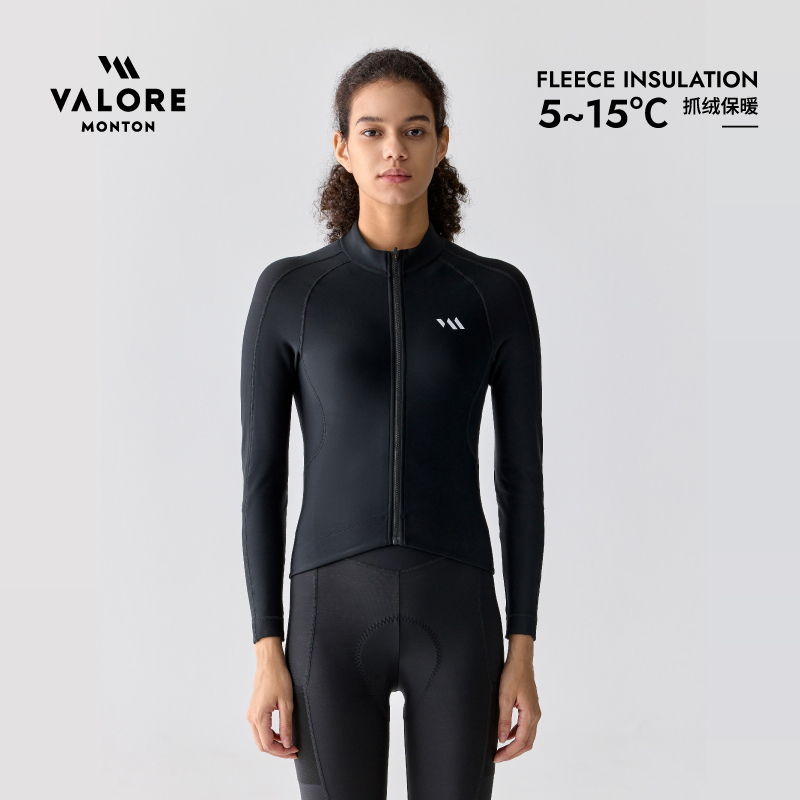 Valoreaoe Road Cycling Clothing Autumn and Winter Windproof Double-Layer Warm Jacket New Chapter Fleece Long-Sleeved Top for Women