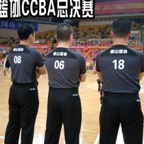 Silicone non-slip basketball referee pants basketball referee uniform pants referee pants all black referee pants