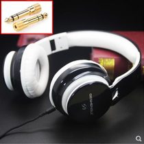 Professional piano electric piano electronic drum headset three-meter headset with 6 5 to 3 5 conversion head large head headphones